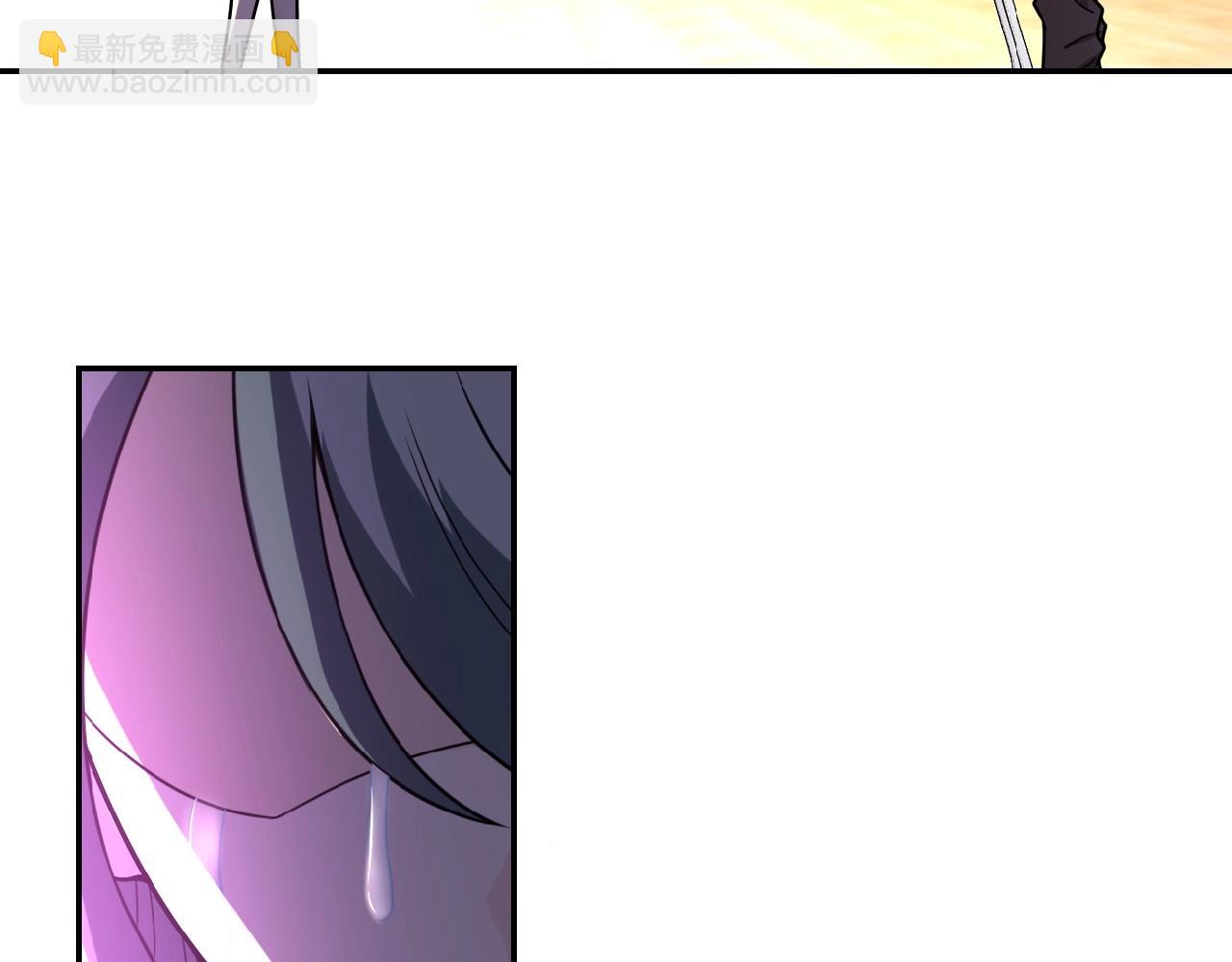 🍟末世超级系统 第24话 告别 第48页