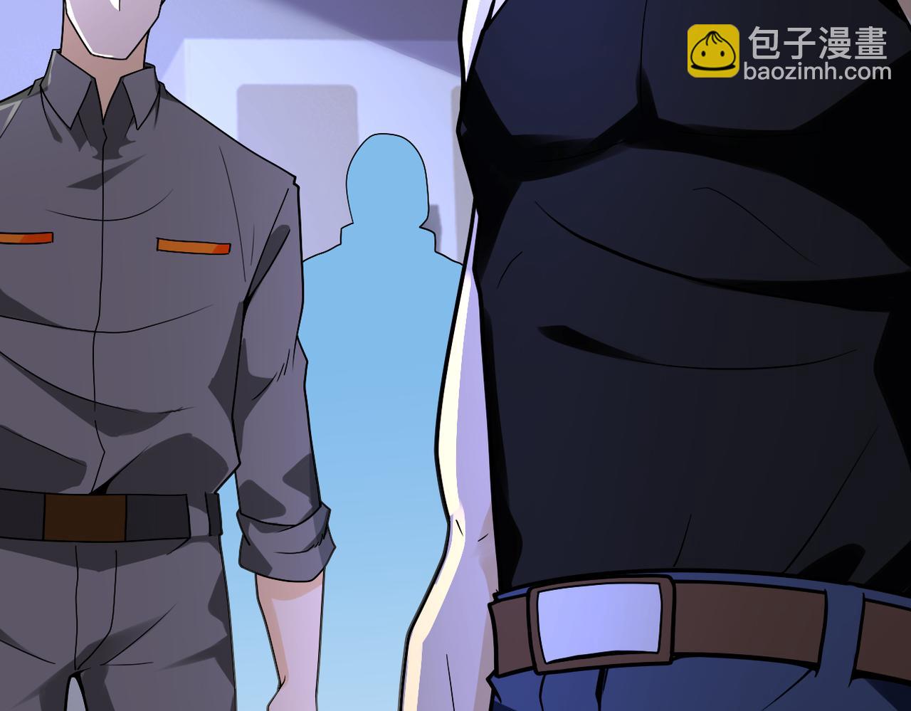 🍟末世超级系统 第246话 冲出去 第26页