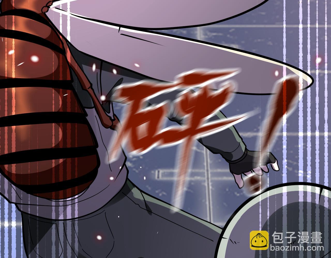 🍟末世超级系统 第254话 走廊大逃亡 第21页