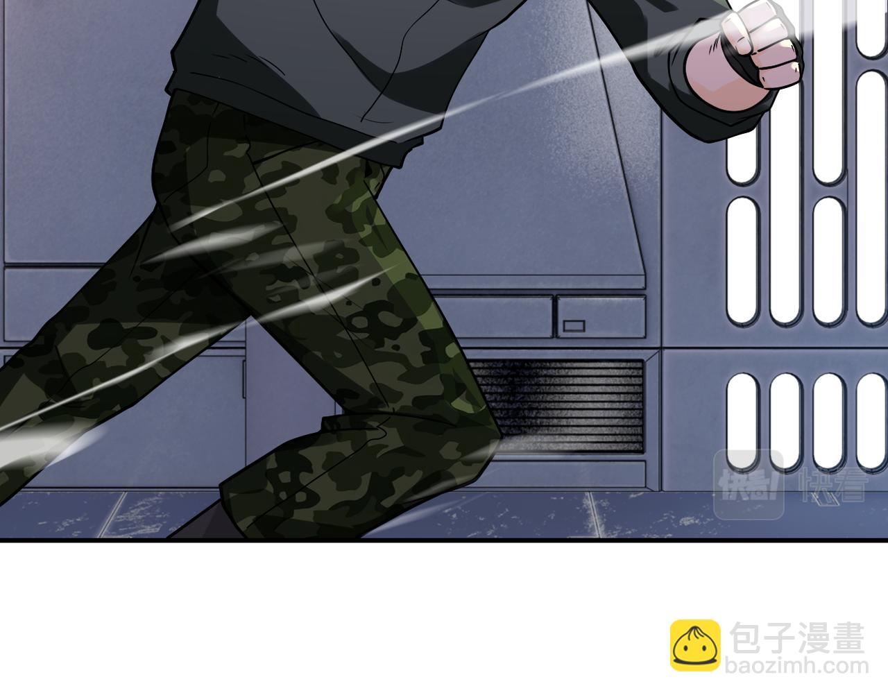 🍟末世超级系统 第254话 走廊大逃亡 第25页