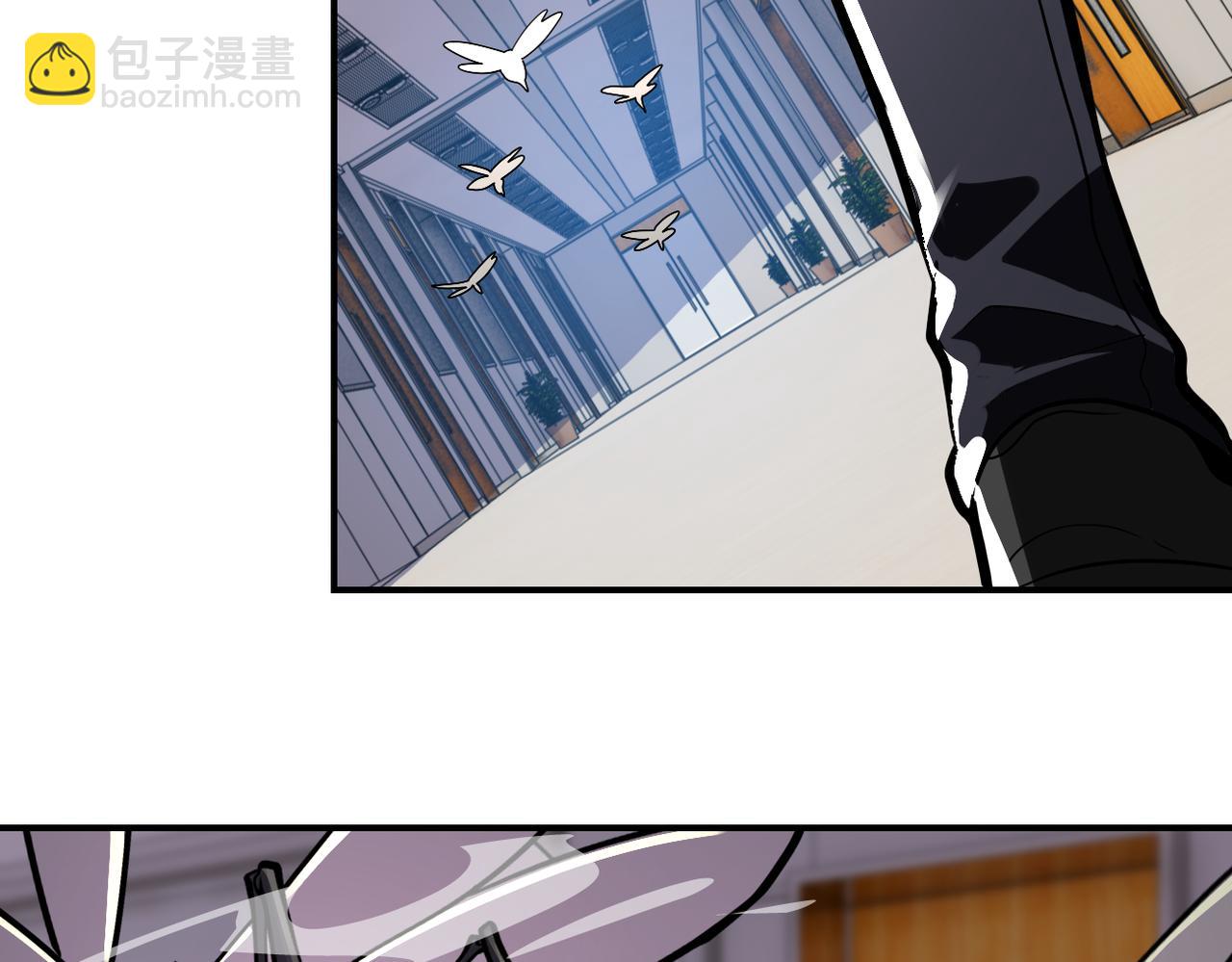 🍟末世超级系统 第254话 走廊大逃亡 第34页
