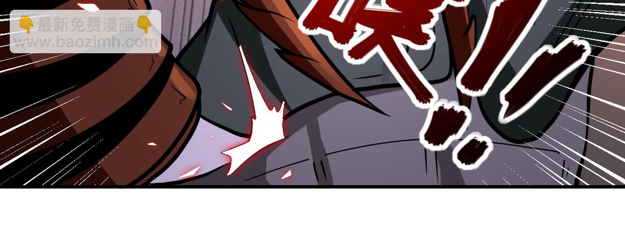 🍟末世超级系统 第254话 走廊大逃亡 第8页