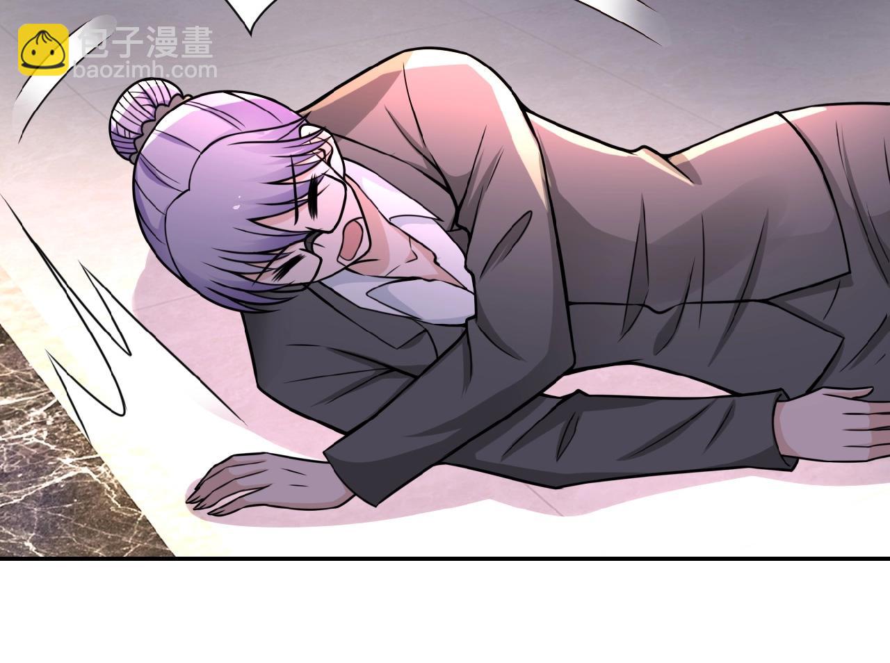 🍟末世超级系统 第26话 “死期”已至 第12页