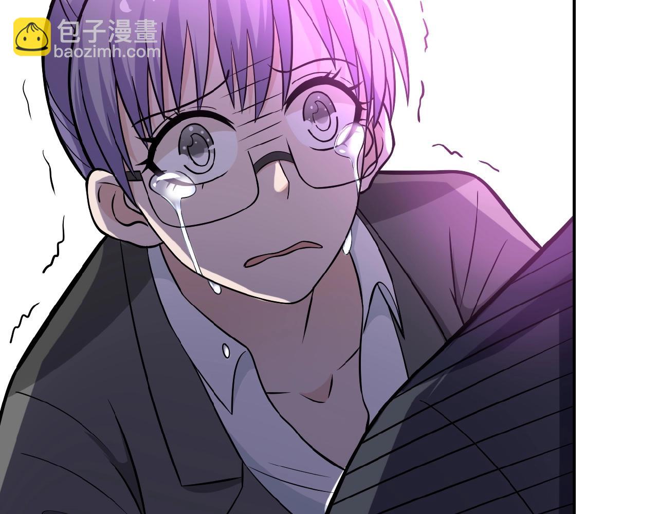 🍟末世超级系统 第26话 “死期”已至 第31页