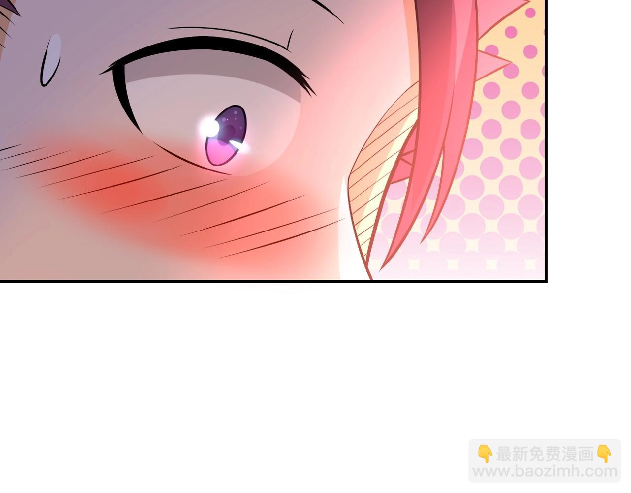 🍟末世超级系统 第26话 “死期”已至 第36页