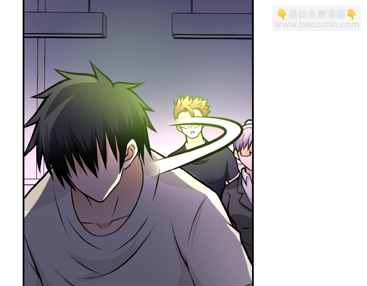 🍟末世超级系统 第26话 “死期”已至 第50页