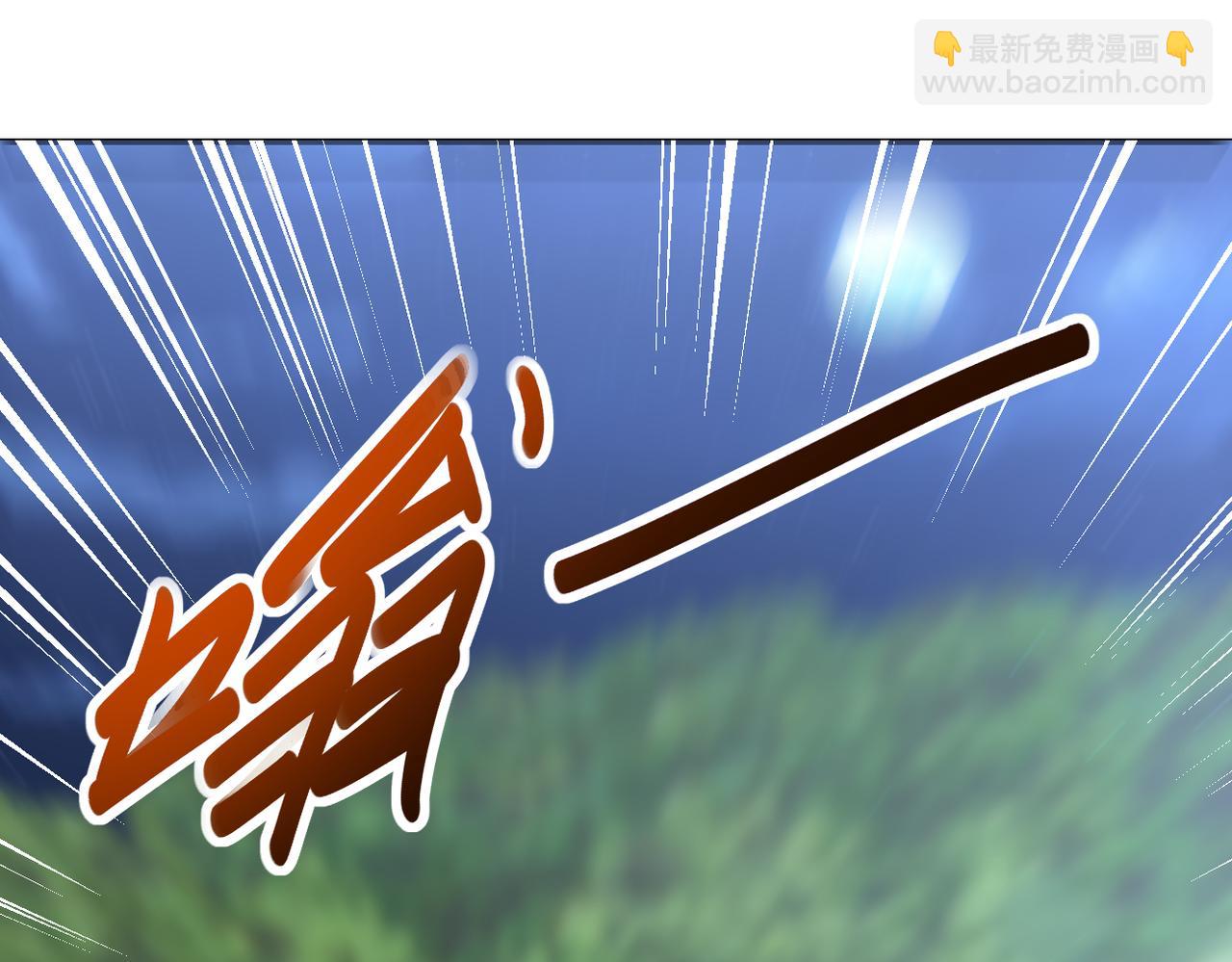 🍟末世超级系统 第272话 酷刑 第47页