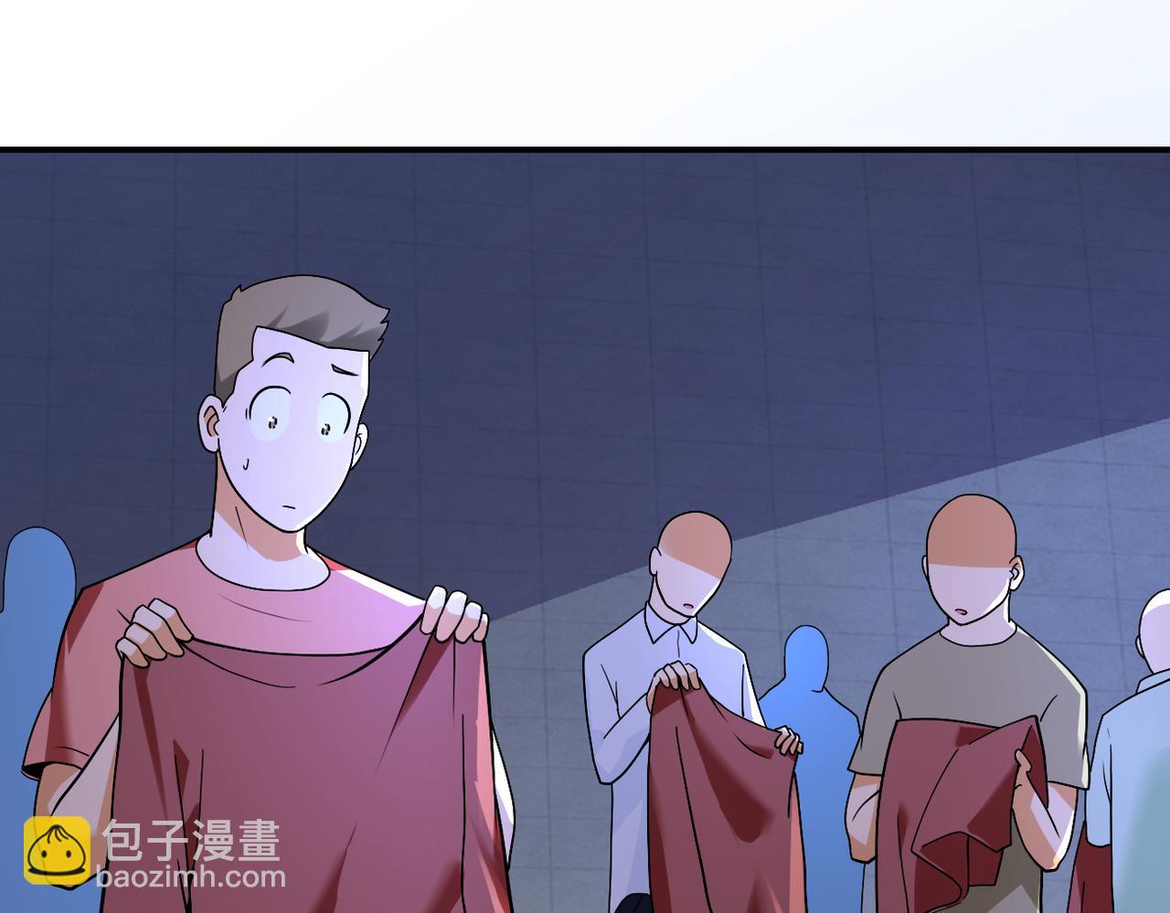 🍟末世超级系统 第274话 神之国 第19页