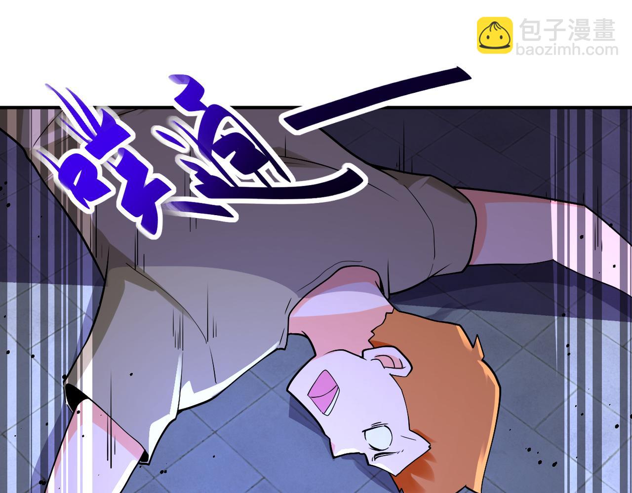 🍟末世超级系统 第274话 神之国 第34页