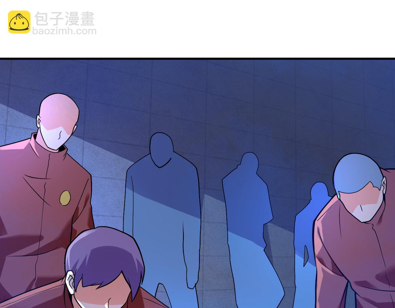🍟末世超级系统 第274话 神之国 第9页