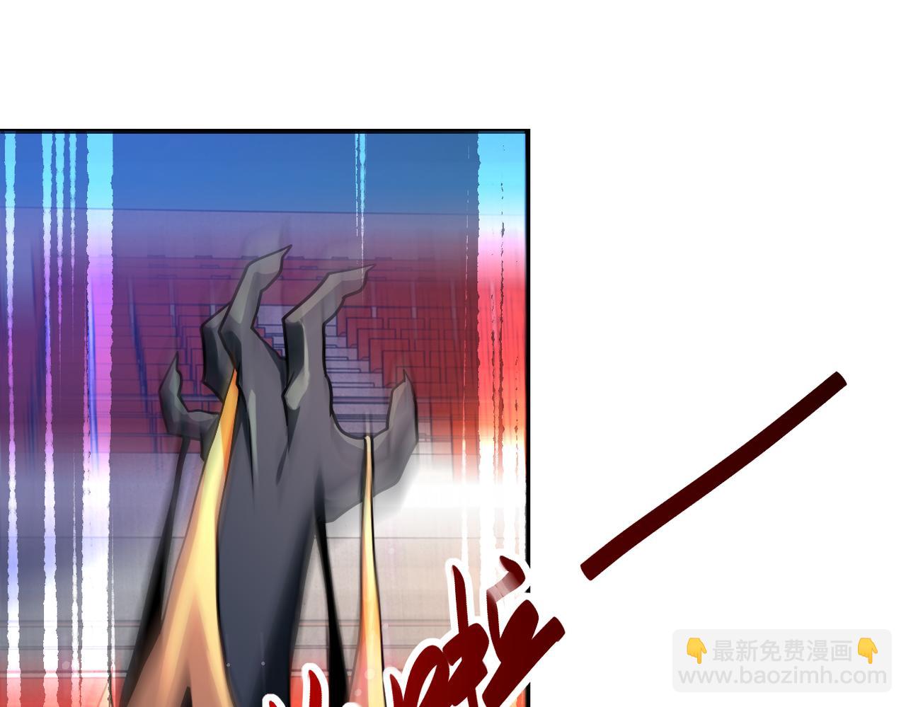 🍟末世超级系统 第276话 人尸大战 第9页
