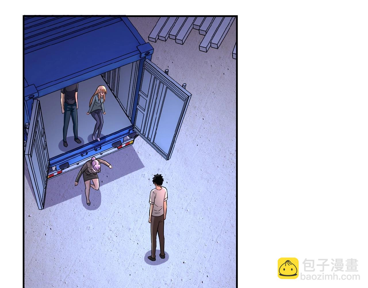 🍟末世超级系统 第28话 女人的建议 第28页
