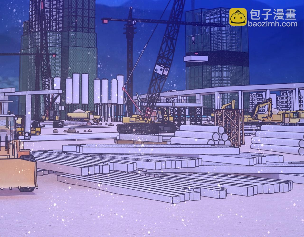 🍟末世超级系统 第28话 女人的建议 第32页