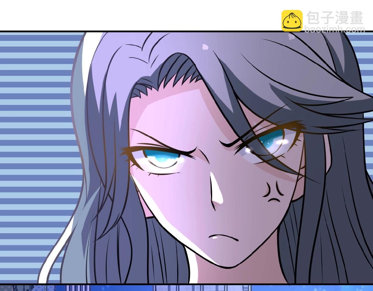 🍟末世超级系统 第28话 女人的建议 第41页