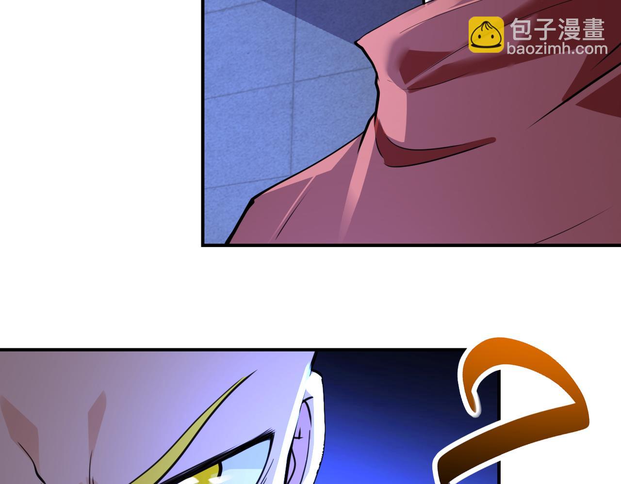 🍟末世超级系统 第280话 谁是软男？ 第33页