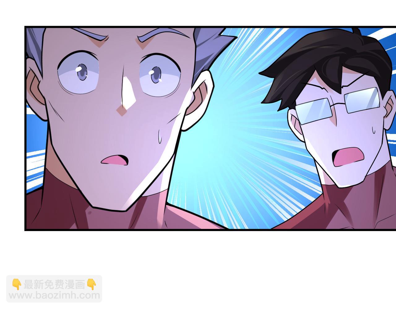 🍟末世超级系统 第292话 天才 第19页