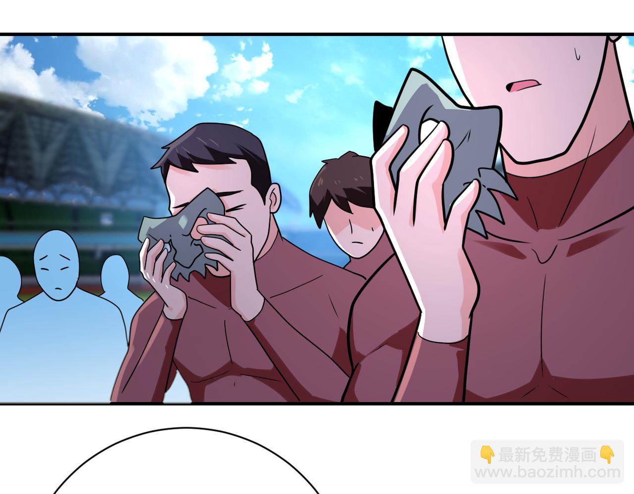 🍟末世超级系统 第296话 头领的身份 第43页