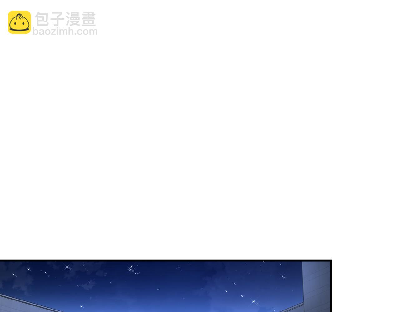 🍟末世超级系统 第298话 新的问题 第50页