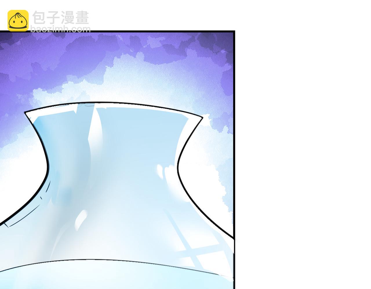 🍟末世超级系统 第308话 岛神？怪物？ 第15页
