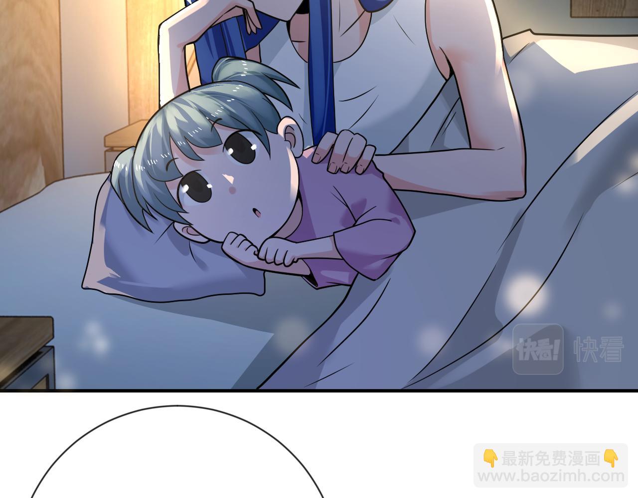 🍟末世超级系统 第308话 岛神？怪物？ 第18页