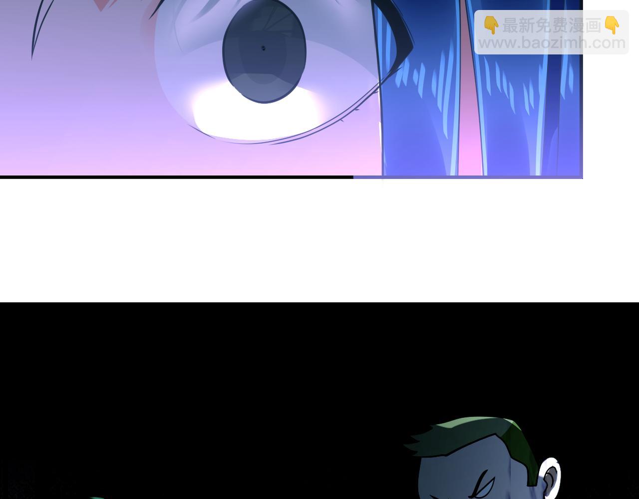 🍟末世超级系统 第308话 岛神？怪物？ 第24页