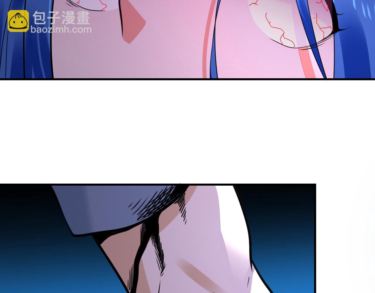 🍟末世超级系统 第308话 岛神？怪物？ 第50页