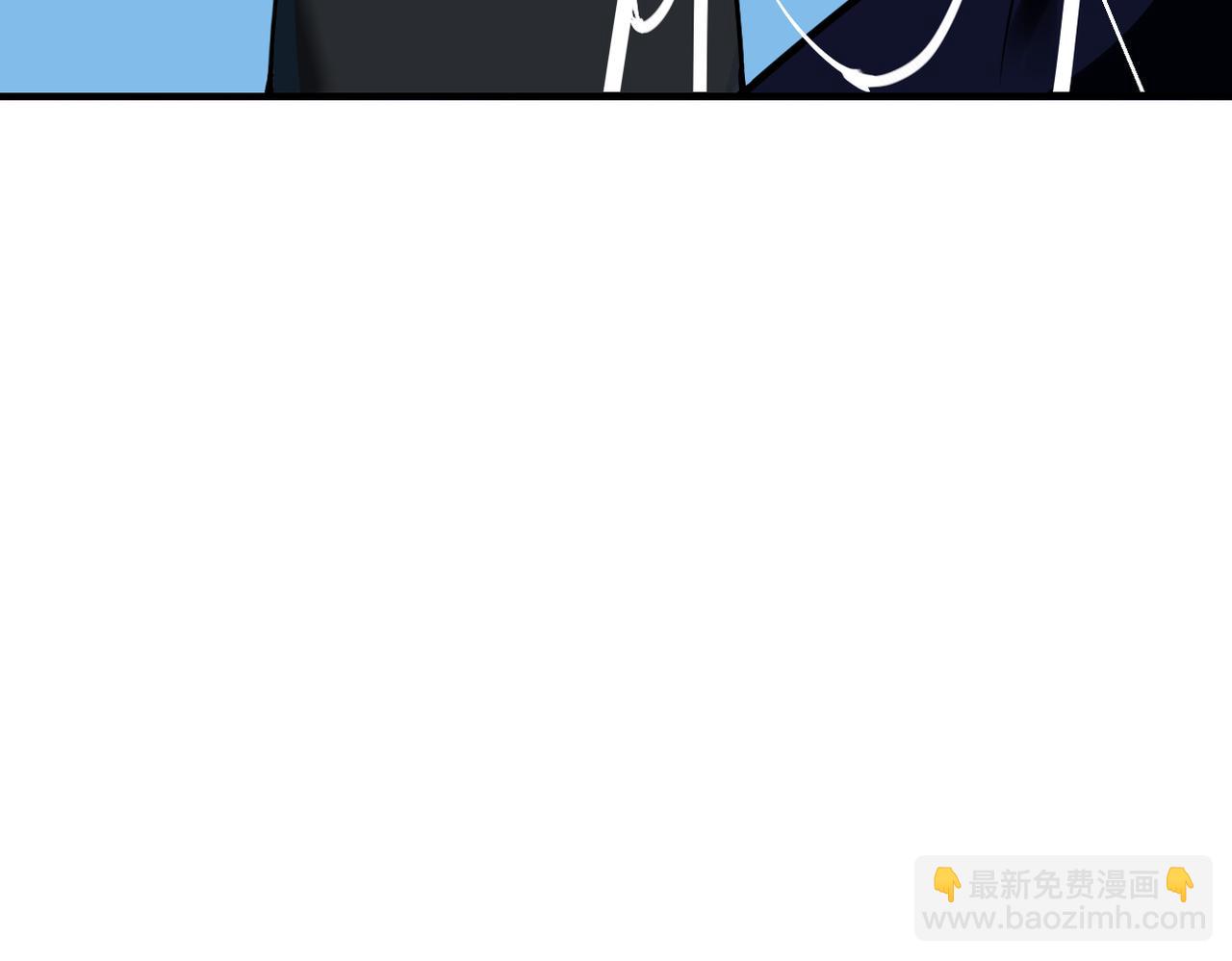 🍟末世超级系统 第310话 变异海星 第30页