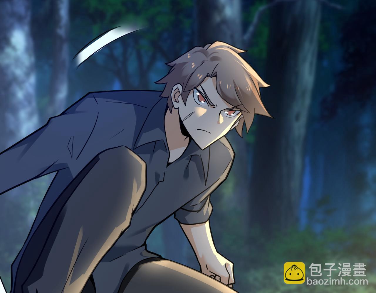 🍟末世超级系统 第312话 杨锋感染 第26页