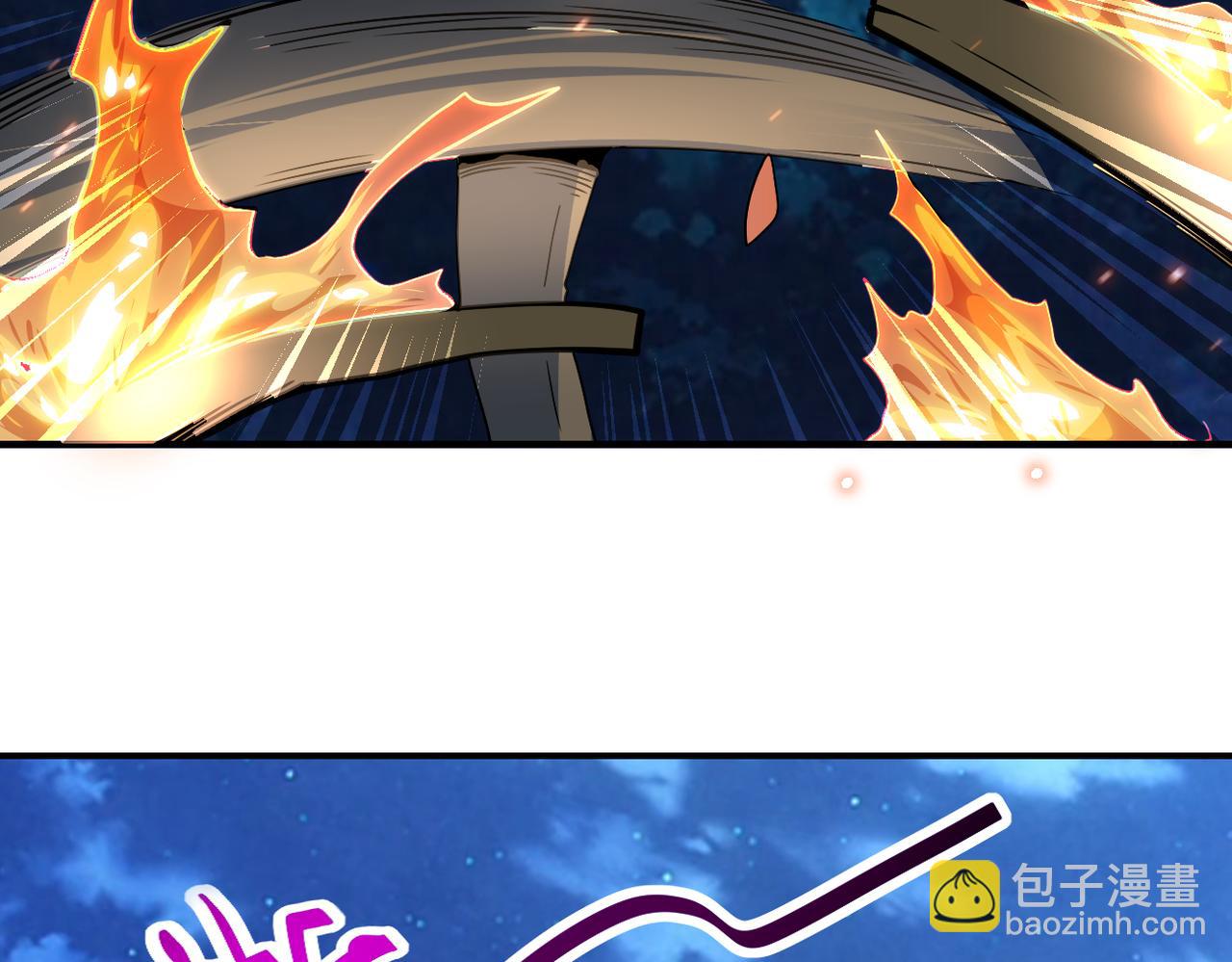 🍟末世超级系统 第312话 杨锋感染 第33页