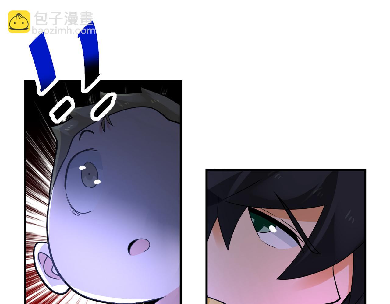 🍟末世超级系统 第318话 主的惩罚 第12页