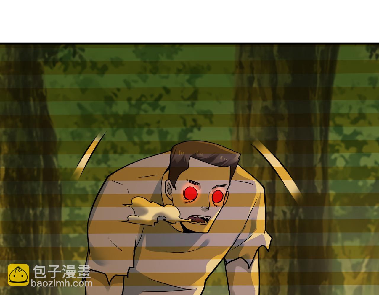 🍟末世超级系统 第318话 主的惩罚 第19页