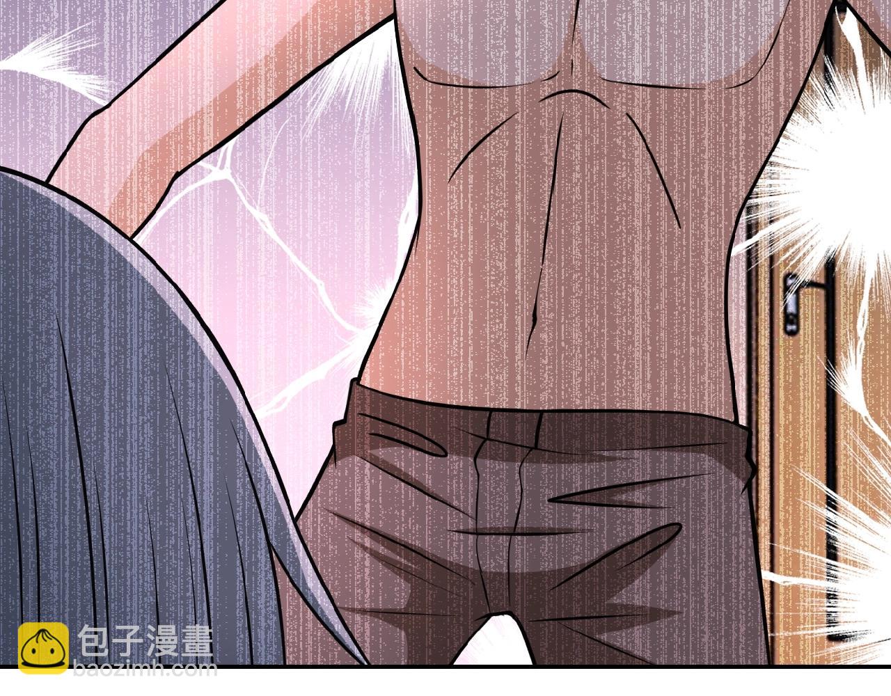 🍟末世超级系统 第32话 保镖 第17页