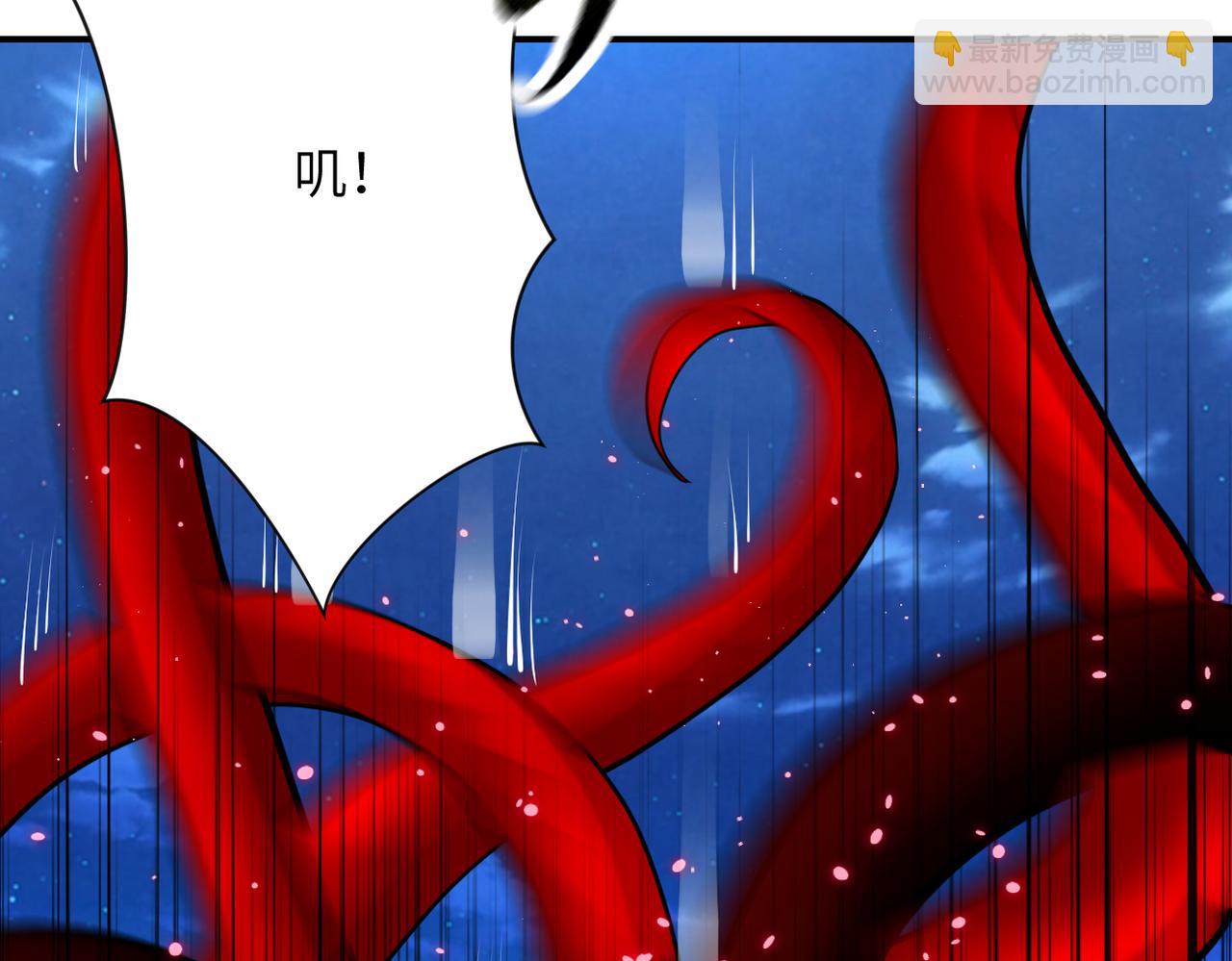 🍟末世超级系统 第330话 合作 第15页