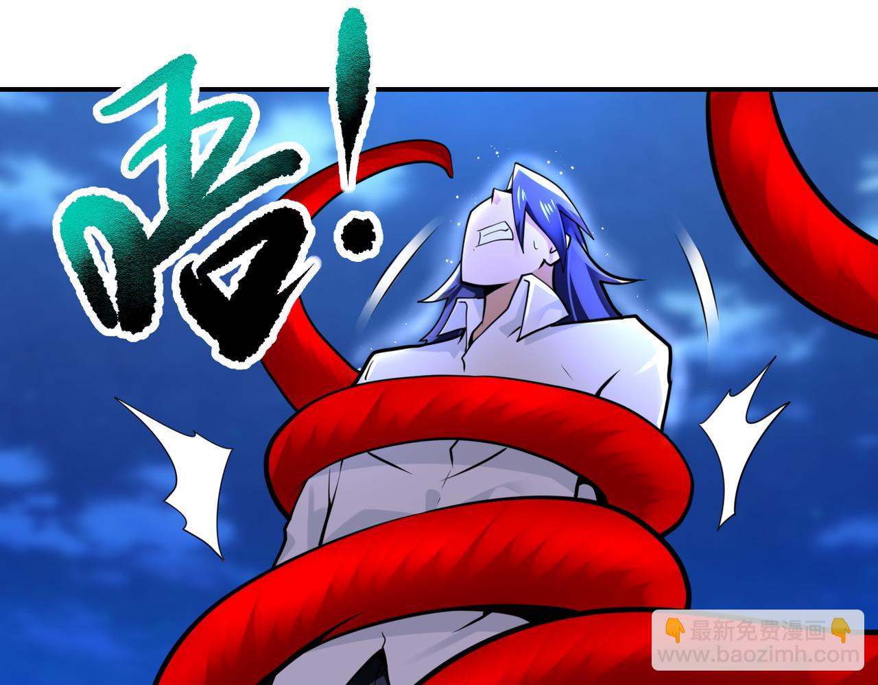 🍟末世超级系统 第330话 合作 第19页