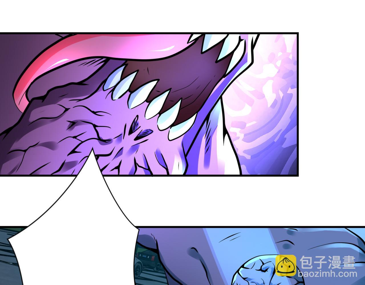 🍟末世超级系统 第330话 合作 第39页