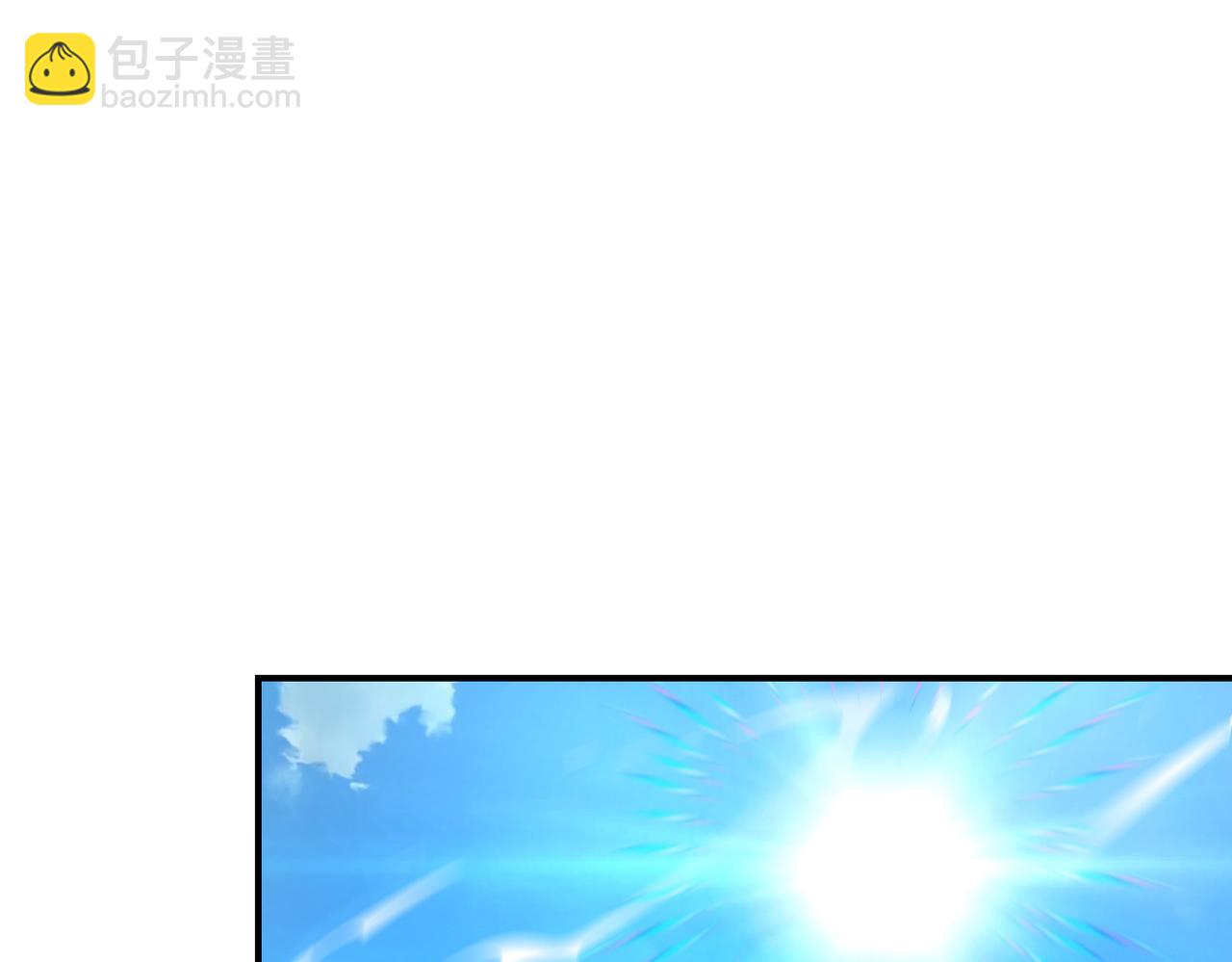 🍟末世超级系统 第334话 交易 第41页