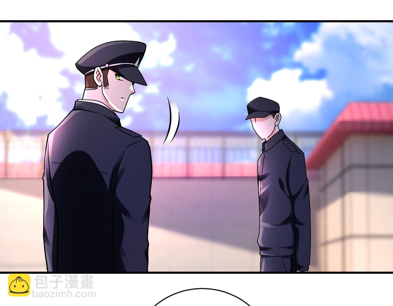 🍟末世超级系统 第336话 合作达成 第13页