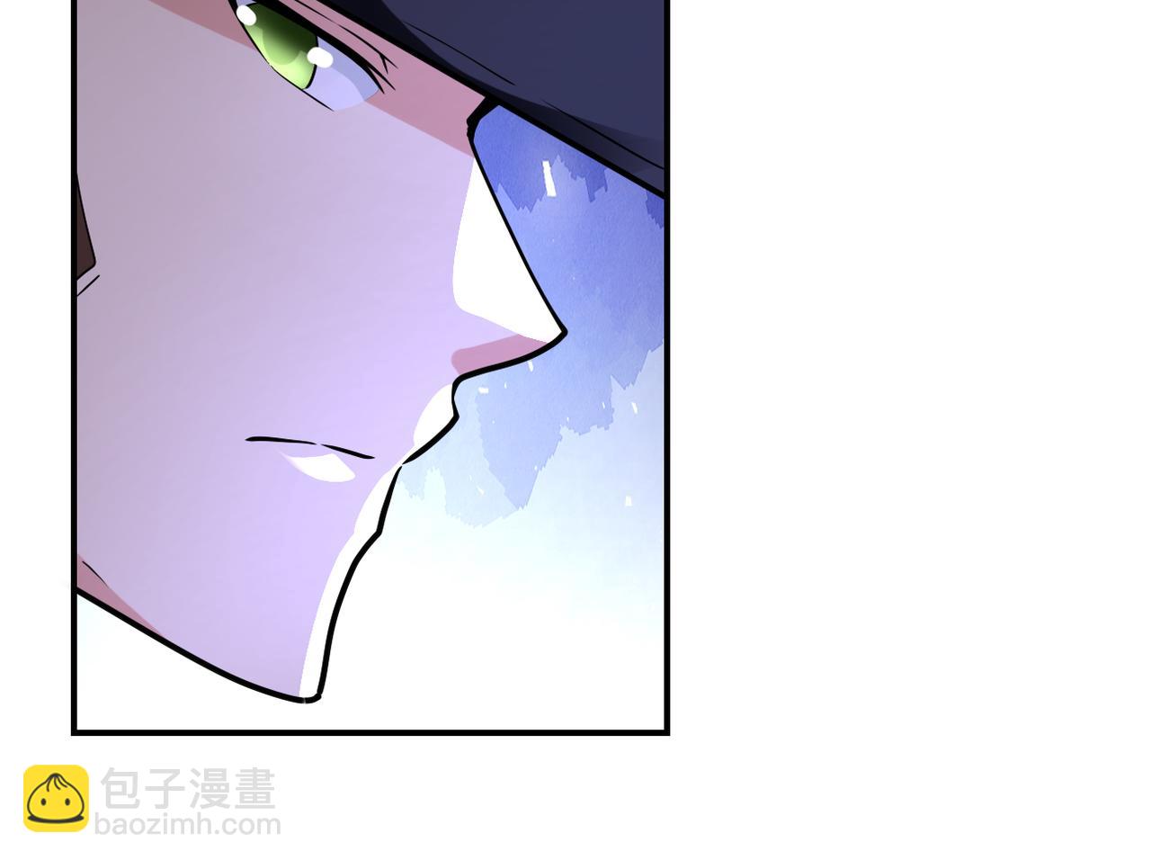 🍟末世超级系统 第336话 合作达成 第16页