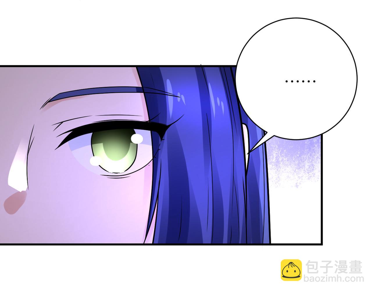 🍟末世超级系统 第336话 合作达成 第20页