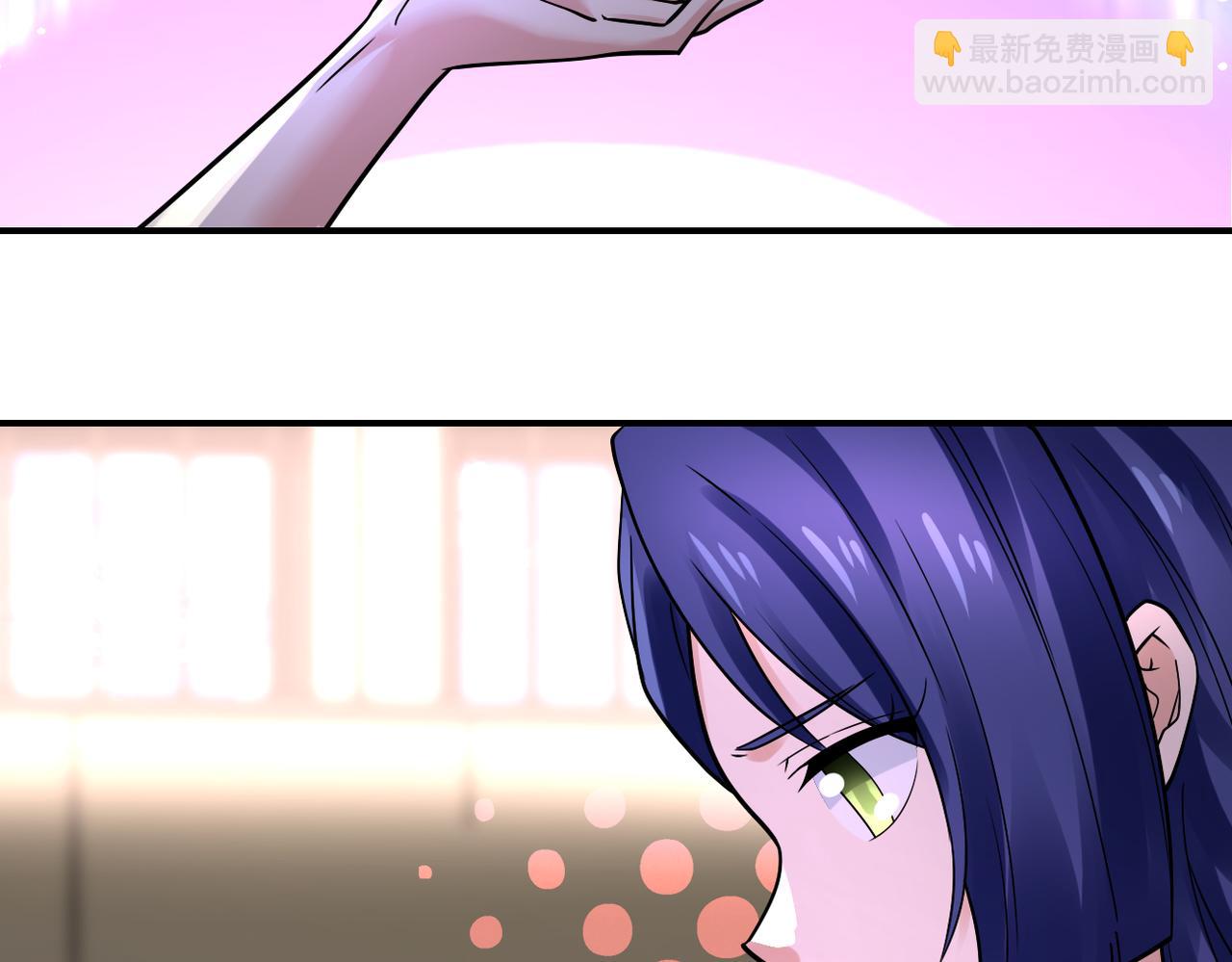 🍟末世超级系统 第336话 合作达成 第47页