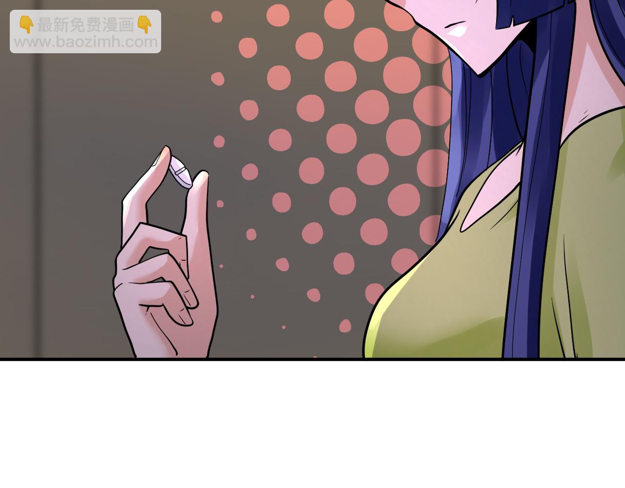 🍟末世超级系统 第336话 合作达成 第48页