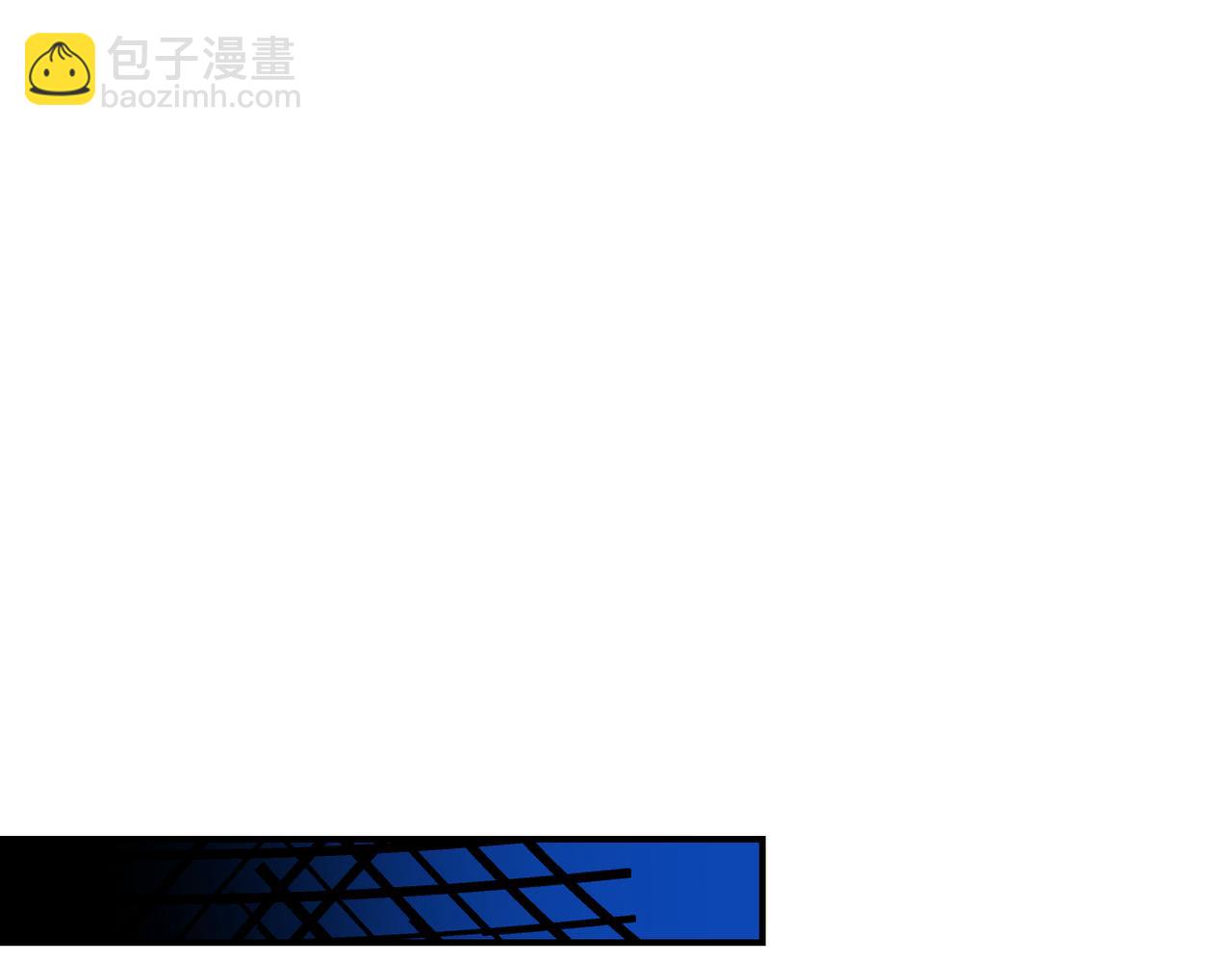 🍟末世超级系统 第338话 密林 第39页