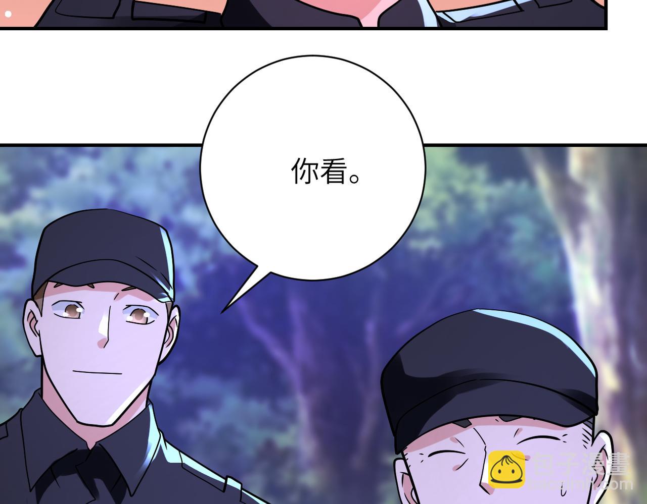 🍟末世超级系统 第338话 密林 第48页