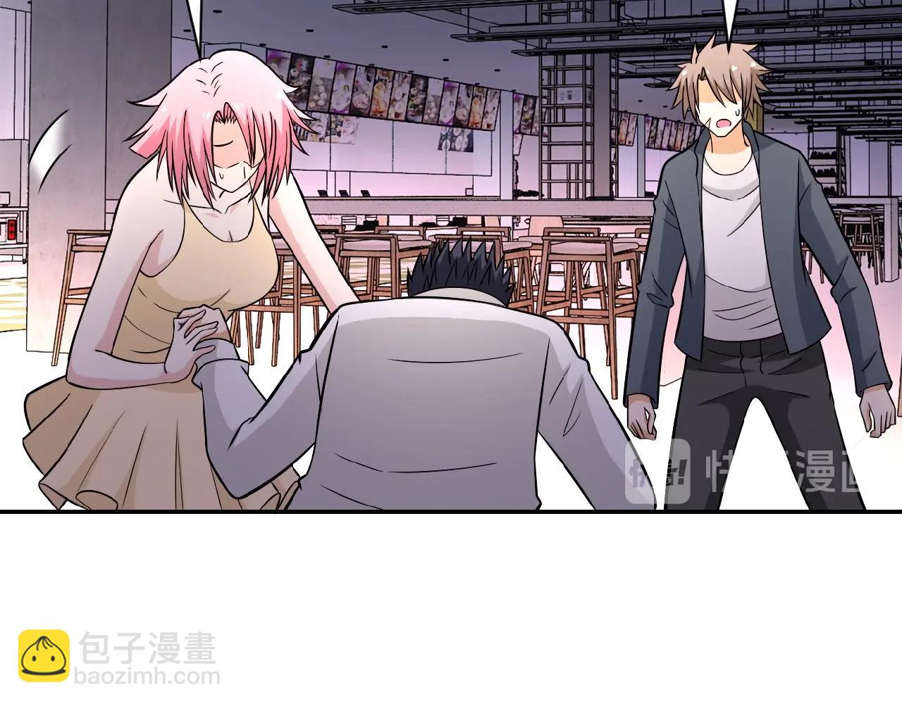 🍟末世超级系统 第34话 你别太过分了!!! 第11页