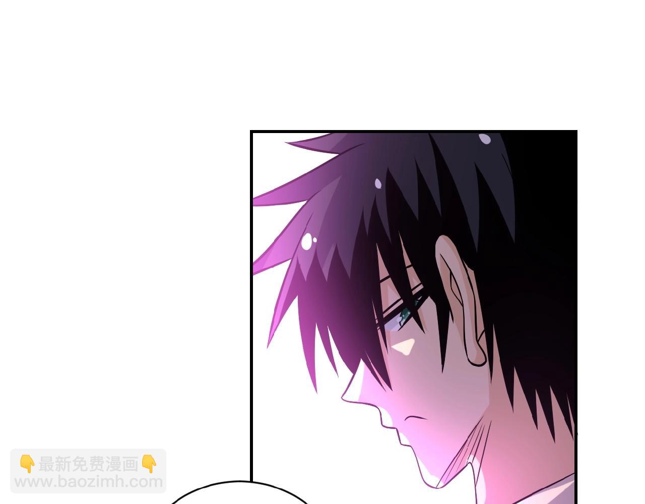 🍟末世超级系统 第34话 你别太过分了!!! 第12页