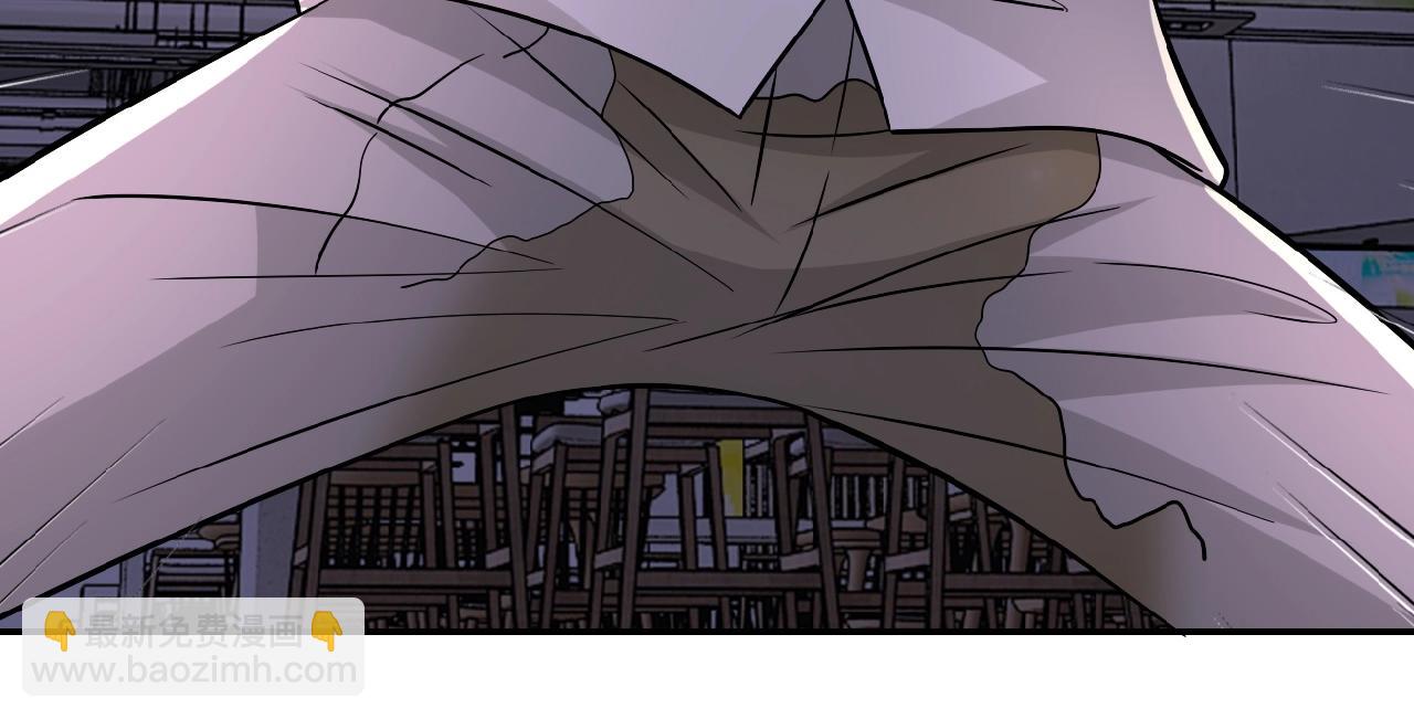 🍟末世超级系统 第34话 你别太过分了!!! 第18页