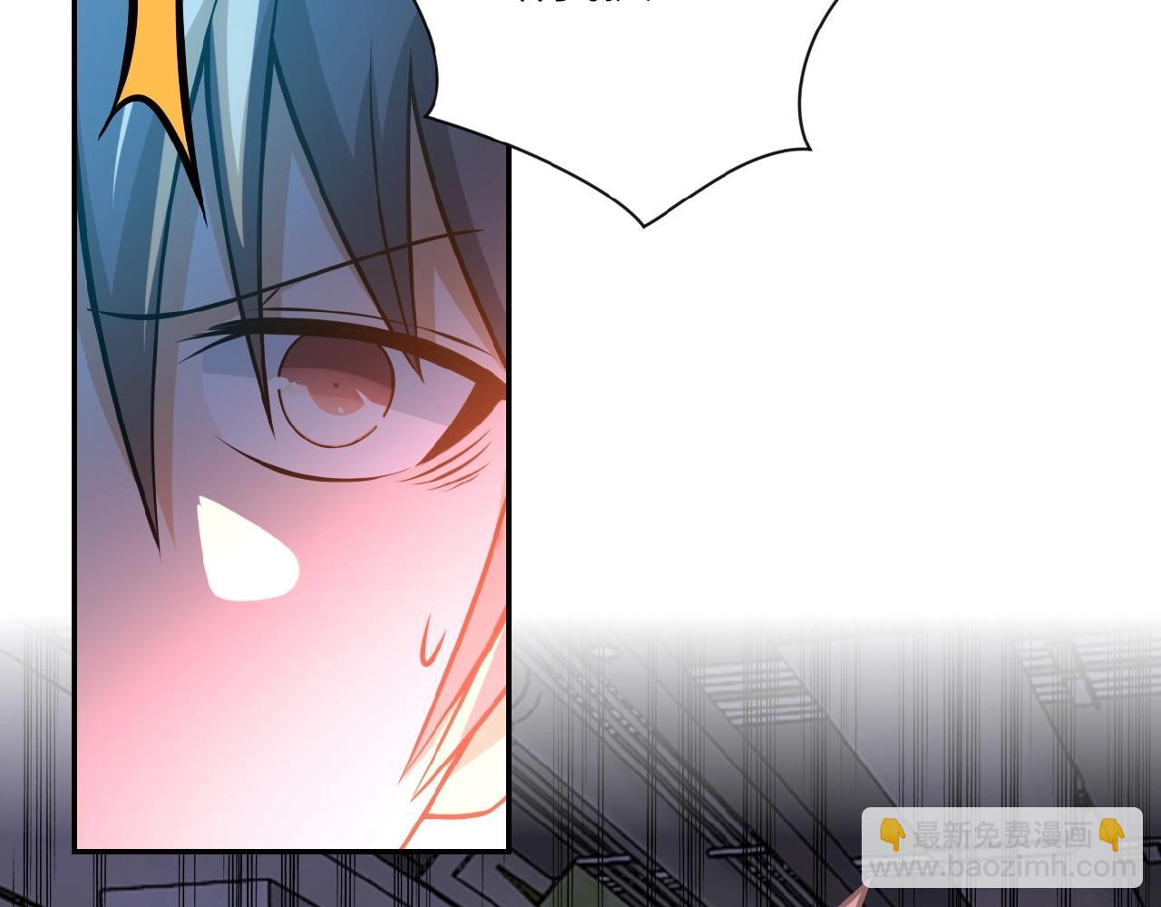 🍟末世超级系统 第34话 你别太过分了!!! 第26页