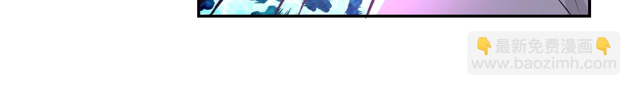 🍟末世超级系统 第34话 你别太过分了!!! 第47页