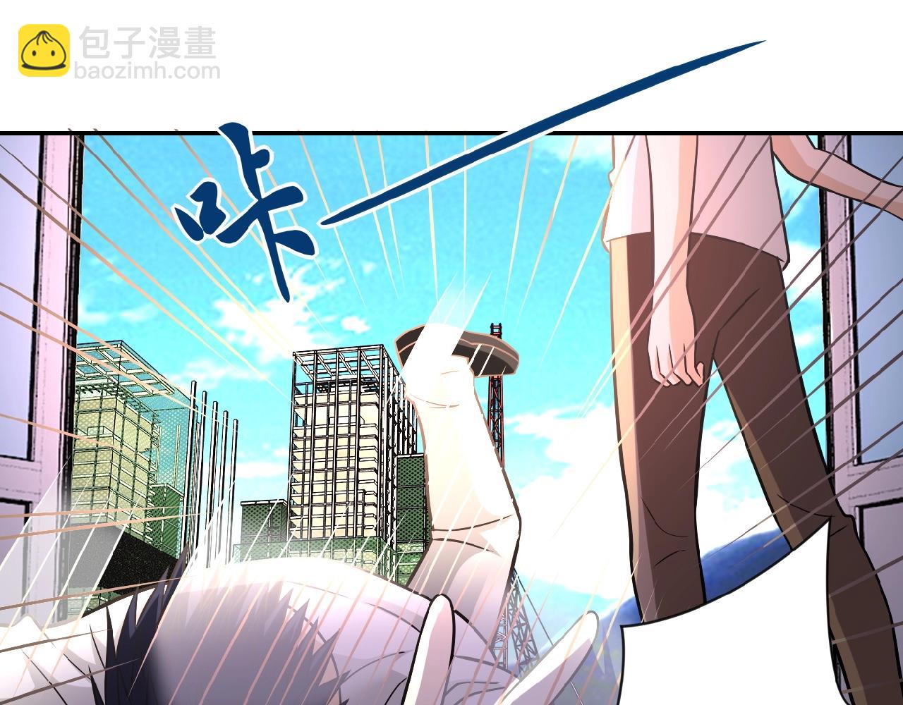 🍟末世超级系统 第34话 你别太过分了!!! 第9页