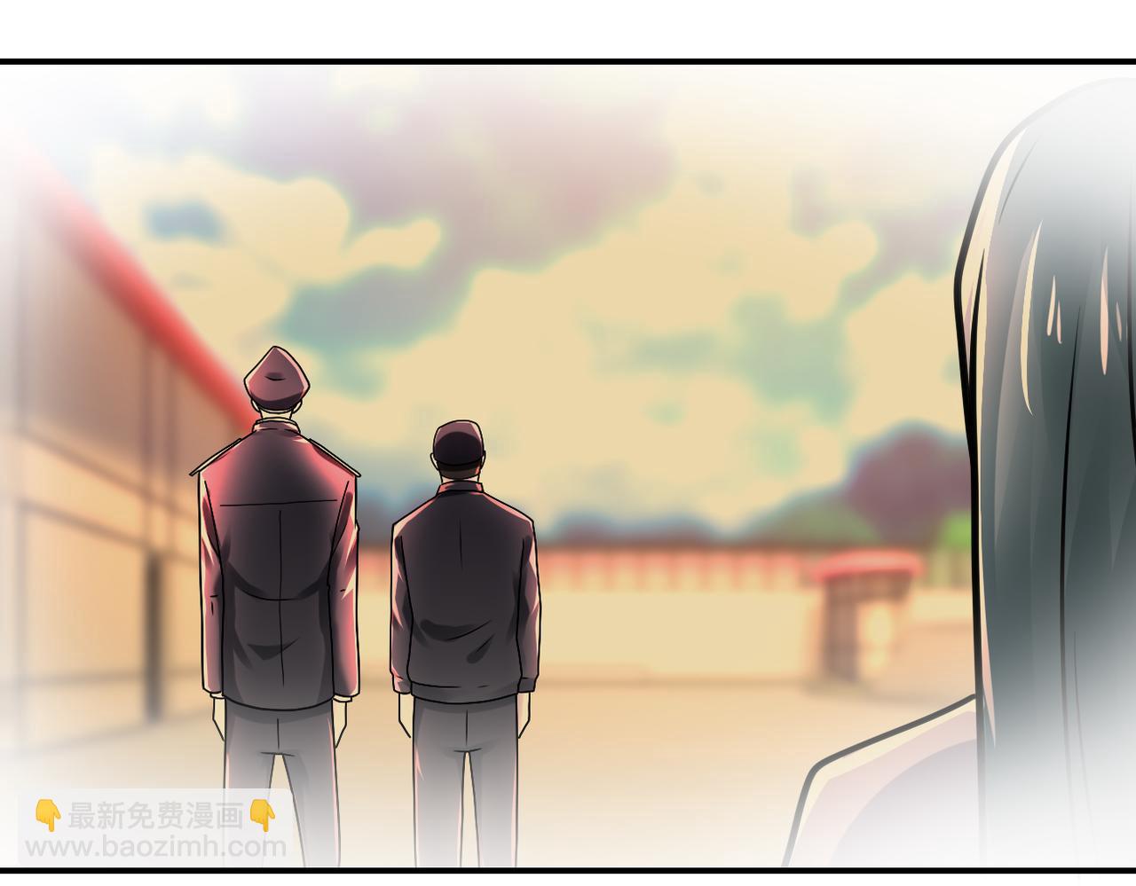 🍟末世超级系统 第342话 明星警官 第29页